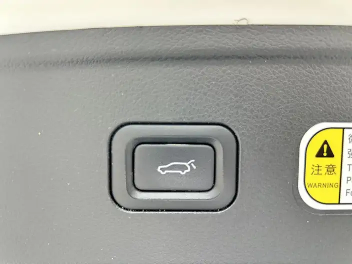 BESTUNE B70 2023 Model Third generation 1.5T Automatic Changxiang Edition Model – фото 7