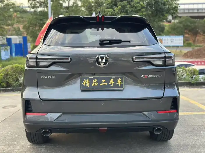 Changan CS55 PLUS 2024 Model Third generation 1.5T DCT Noble Model – фото 5