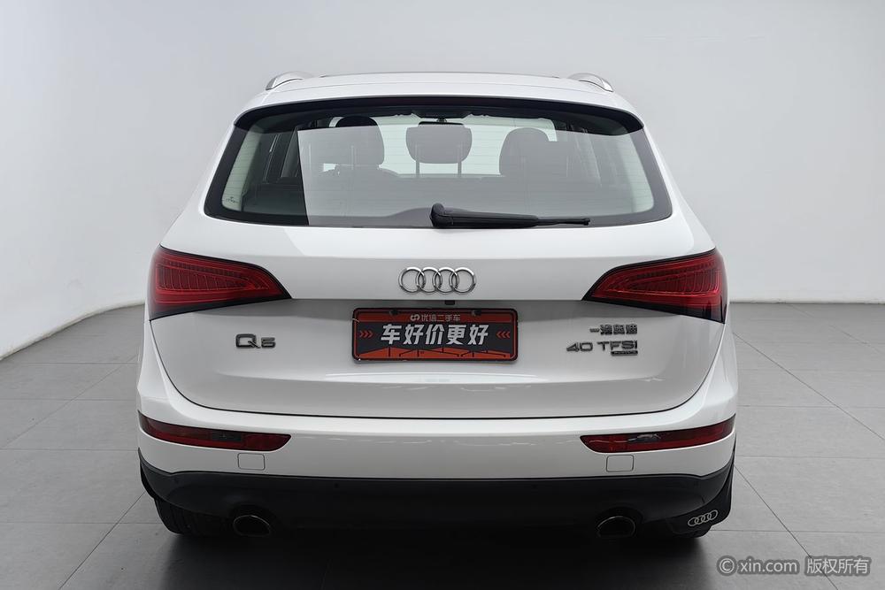 Audi Q5 2013 40 TFSI Technology