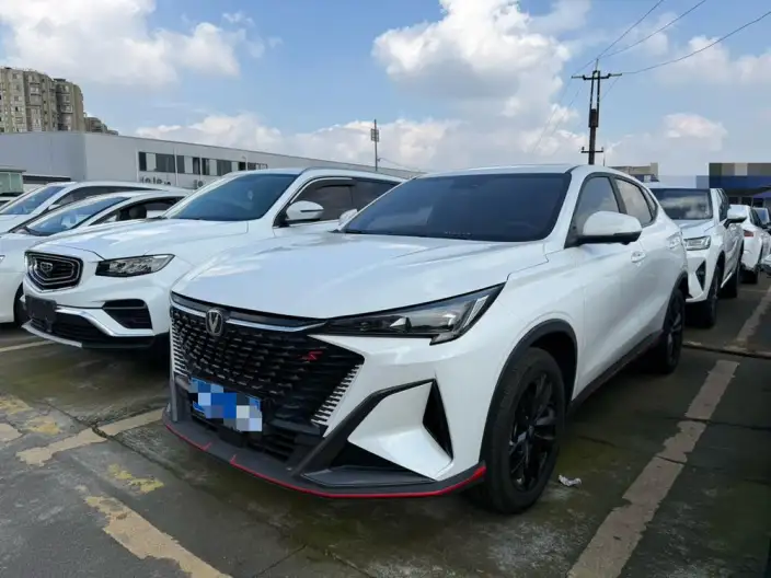 Changan X5 PLUS 2025 Model 1.5T DCT Smart Edition Model