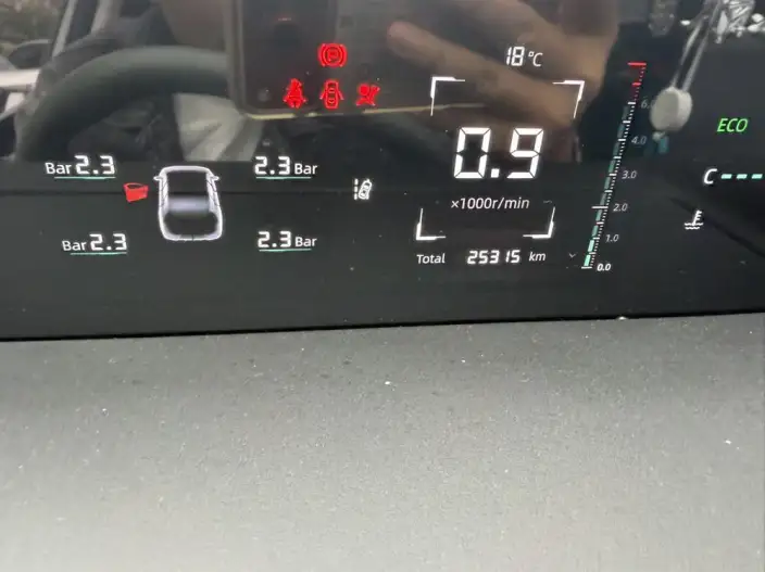 Changan Yida 2023 Model 1.5T GDI Automatic Noble Model – фото 8