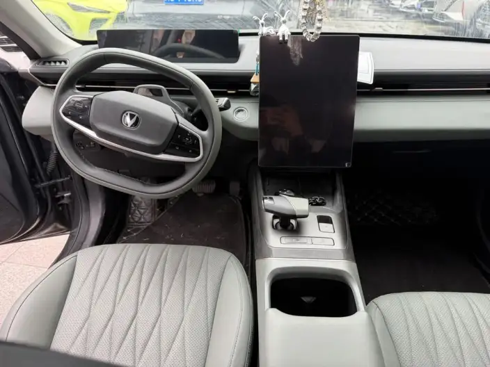Changan Yida 2023 Model 1.5T GDI Automatic Noble Model – фото 9