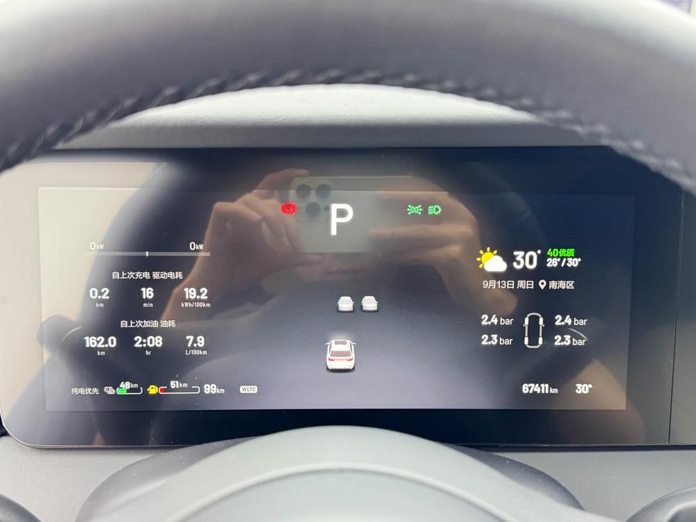 Li Auto ONE 2021 Range Extender 6-Seat – фото 15