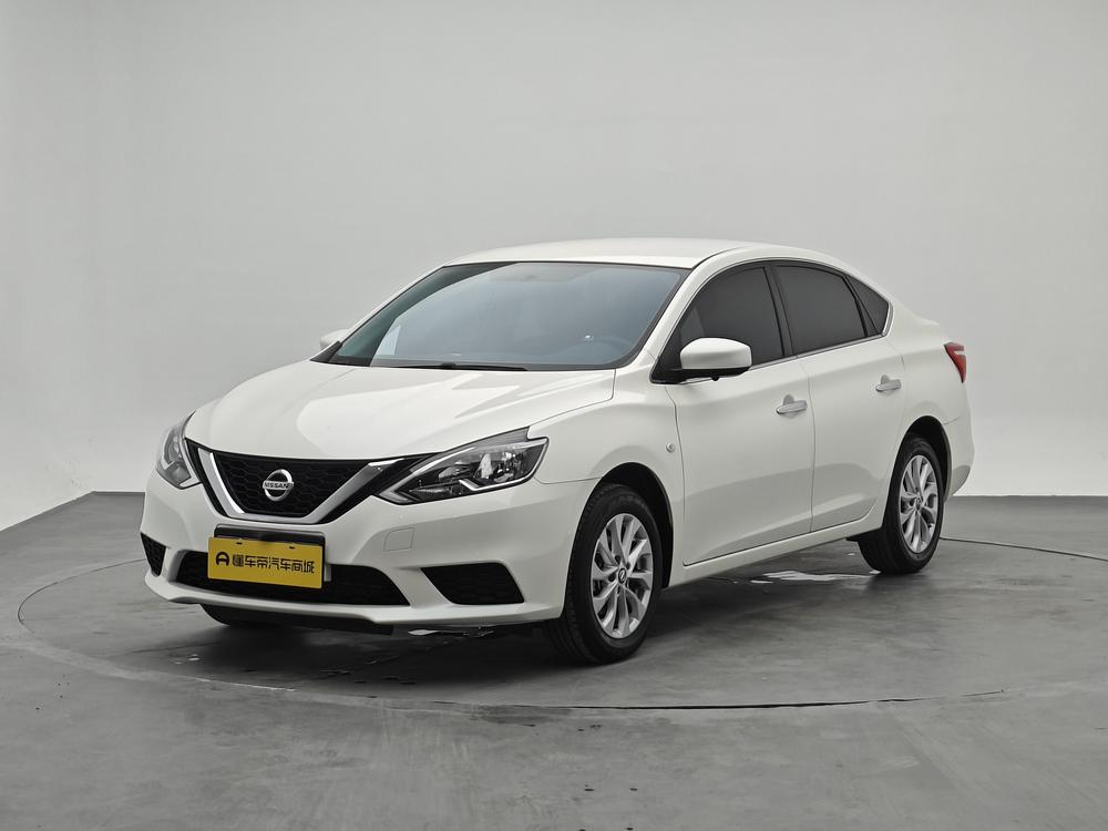 Nissan Sylphy 2022 Classic 1.6 XE CVT Comfort