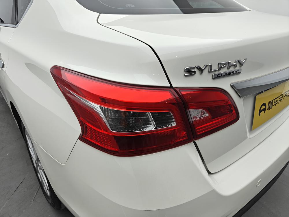 Nissan Sylphy 2022 Classic 1.6 XE CVT Comfort – фото 13