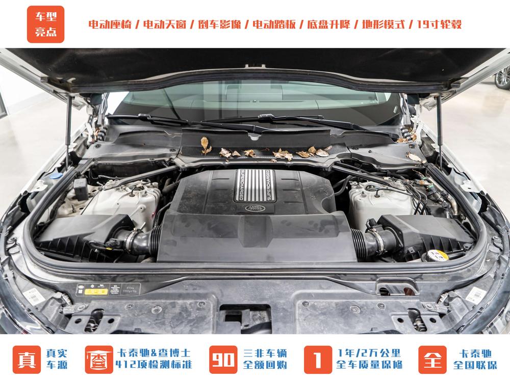 Land Rover Discovery 2020 3.0 V6 SE – фото 6