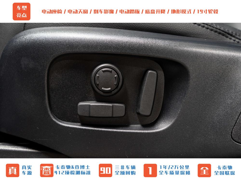 Land Rover Discovery 2020 3.0 V6 SE – фото 16