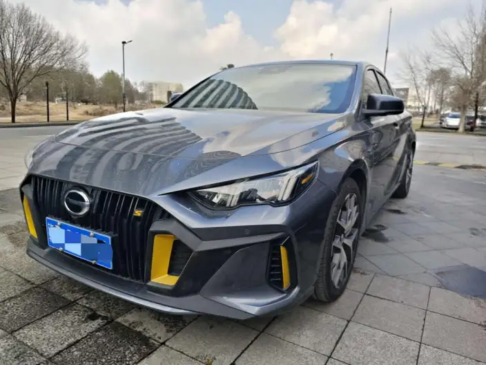 Emzoom 2021 Model 270T J15 Edition