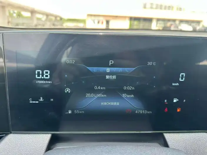 BESTUNE B70 2022 Model Third generation 1.5T Automatic Enjoy Edition Model – фото 7