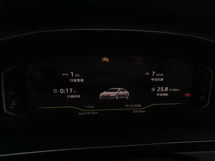 Volkswagen CC 2024 Model 380TSI Eye-catching version – фото 10