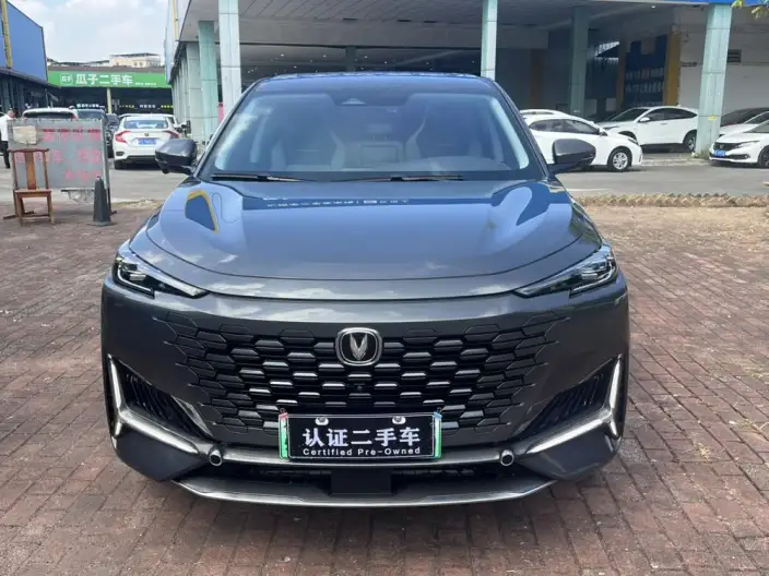 Changan UNI-K iDD 2022 Model Blue whale iDD 1.5T 130km Noble Model