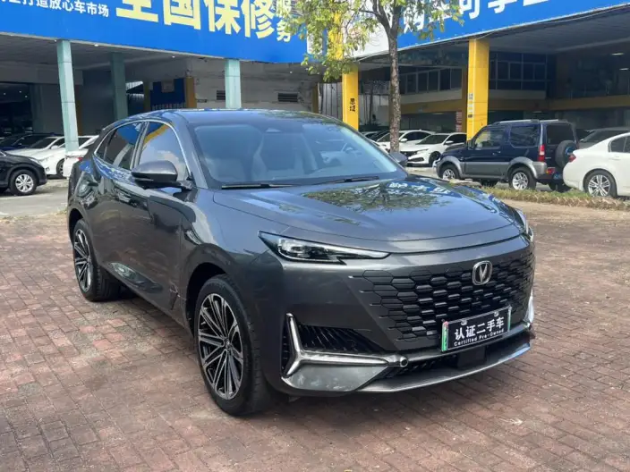 Changan UNI-K iDD 2022 Model Blue whale iDD 1.5T 130km Noble Model