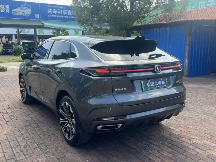 Changan UNI-K iDD 2022 Model Blue whale iDD 1.5T 130km Noble Model