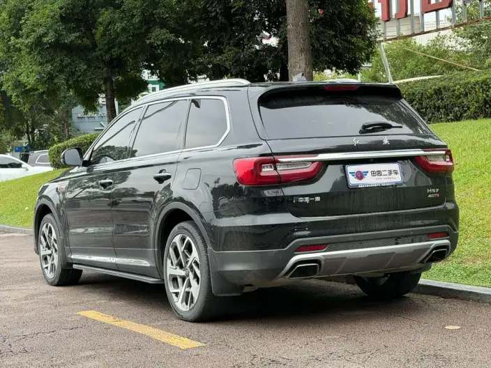 Hongqi HS7 2022 Model 2.0T DCT 2WD Flag Enjoy Edition