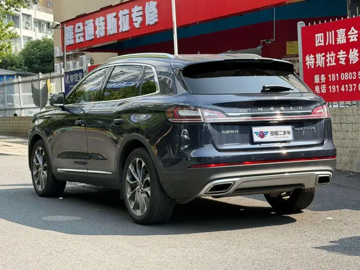 Nautilus 2021 Model 2.0T 4WD Exclusive Edition