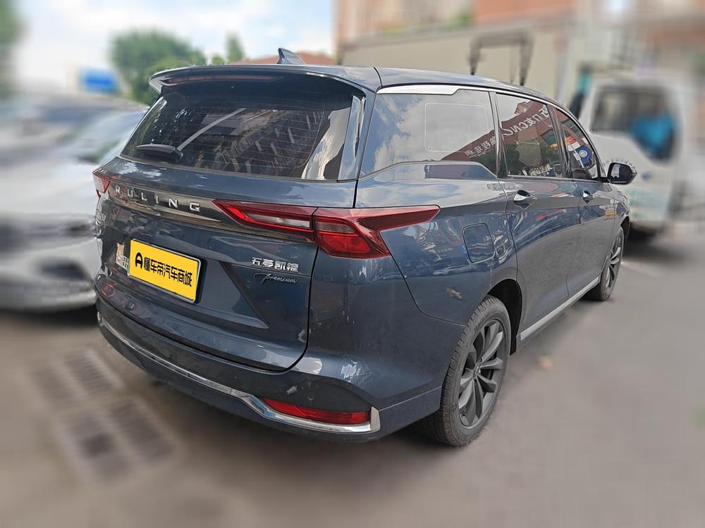 Wuling Victory 2023 280T CVT Transcendent – фото 2