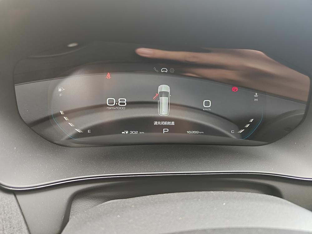 Wuling Victory 2023 280T CVT Transcendent – фото 6