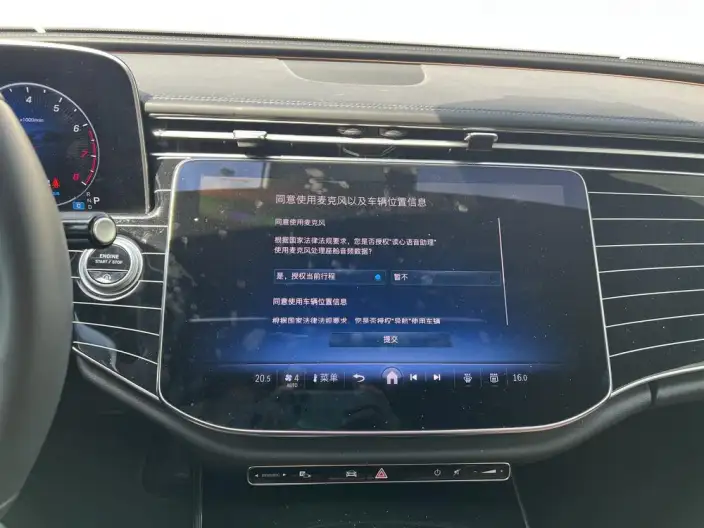 Mercedes-Benz E-Class 2024 Model E 260 L sedan – фото 9