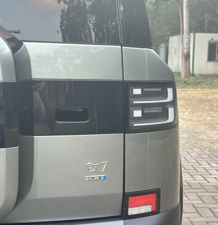 Titan 7 PHEV 2025 Model 190KM 4WD Ultra Edition – фото 9