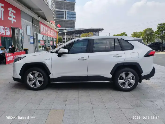 Toyota RAV4 2022 Model Hybrid 2.5L CVT 2WD Elite Edition – фото 3