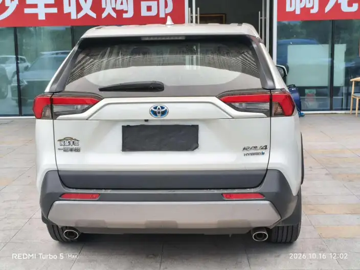 Toyota RAV4 2022 Model Hybrid 2.5L CVT 2WD Elite Edition – фото 4