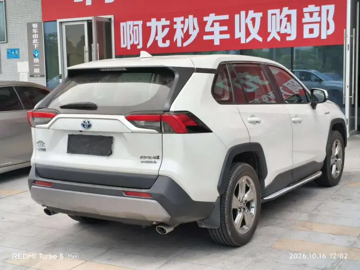 Toyota RAV4 2022 Model Hybrid 2.5L CVT 2WD Elite Edition – фото 5