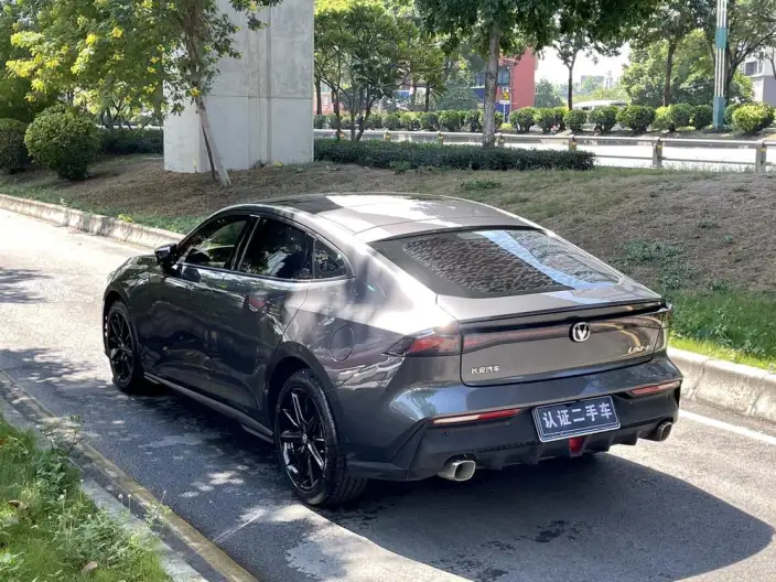 Changan UNI-V 2023 Model 1.5T Exclusive Model