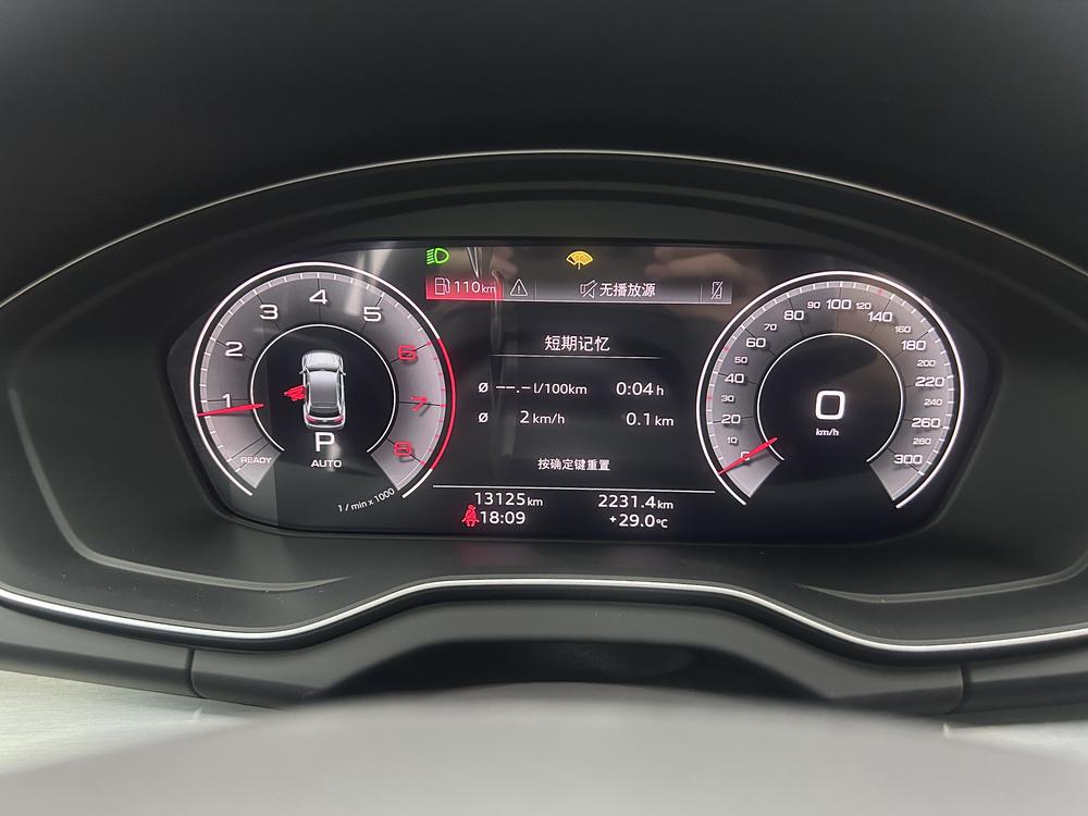 Audi Q5L 2024 модификация 40TFSI Fashion Dynamic – фото 15