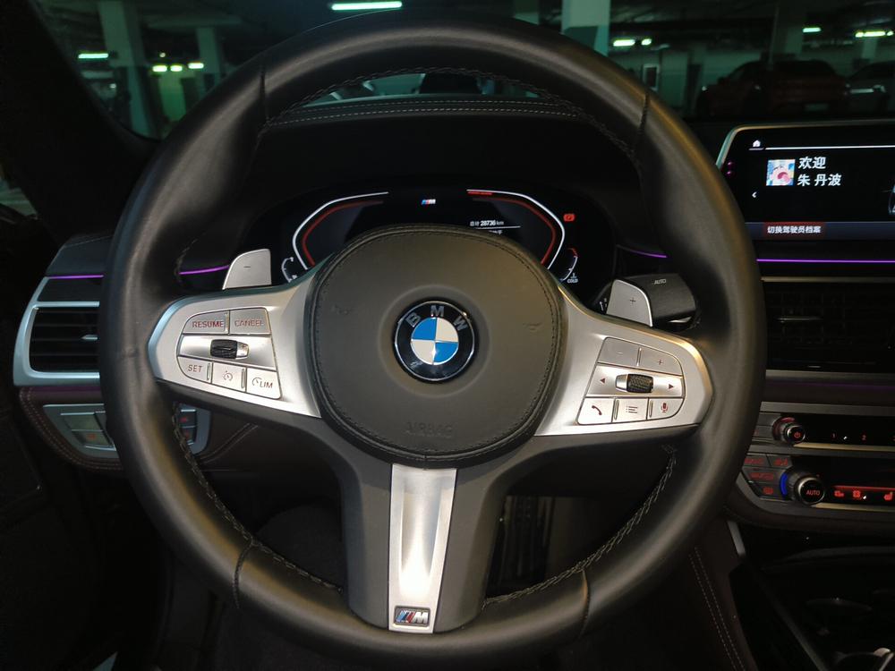 BMW 7 Series Модель 2019 года 740Li Leading M Sports Set – фото 7