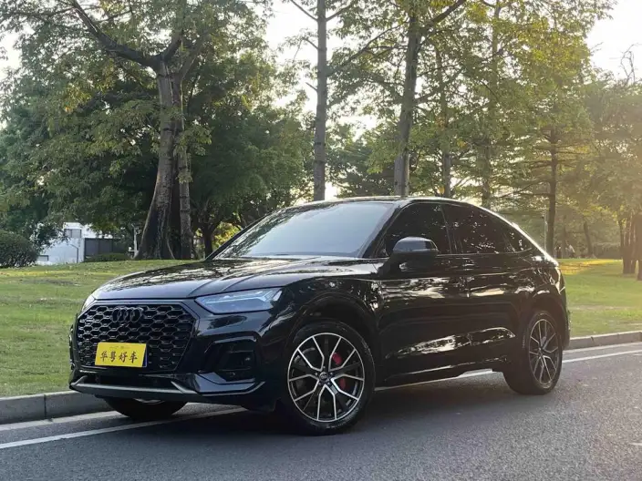 Audi Q5L Sportback 2024 Model 45 TFSI Luxury Model