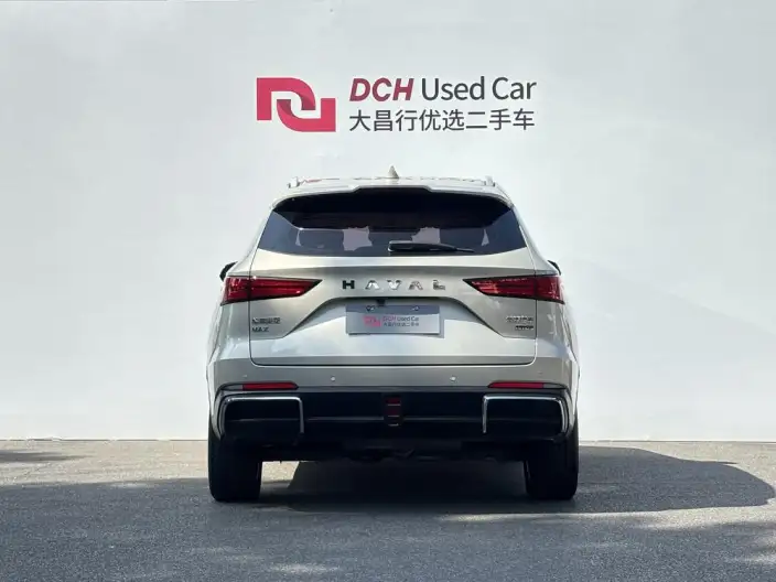 Haval Xiaolong MAX 2023 Model 1.5L Hi4 105 4WD Smart Ultimate Edition