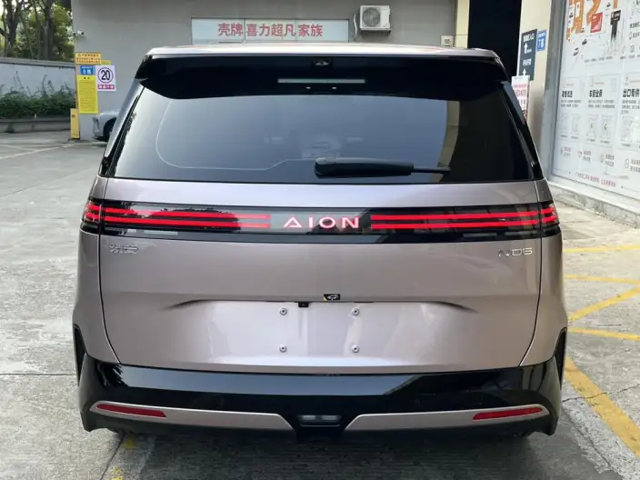 AION N60 2026 Model 510 LiDAR Ultra