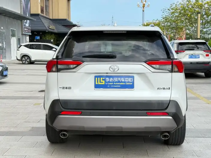 Toyota RAV4 2022 Model 2.0L CVT 2WD Premium Edition