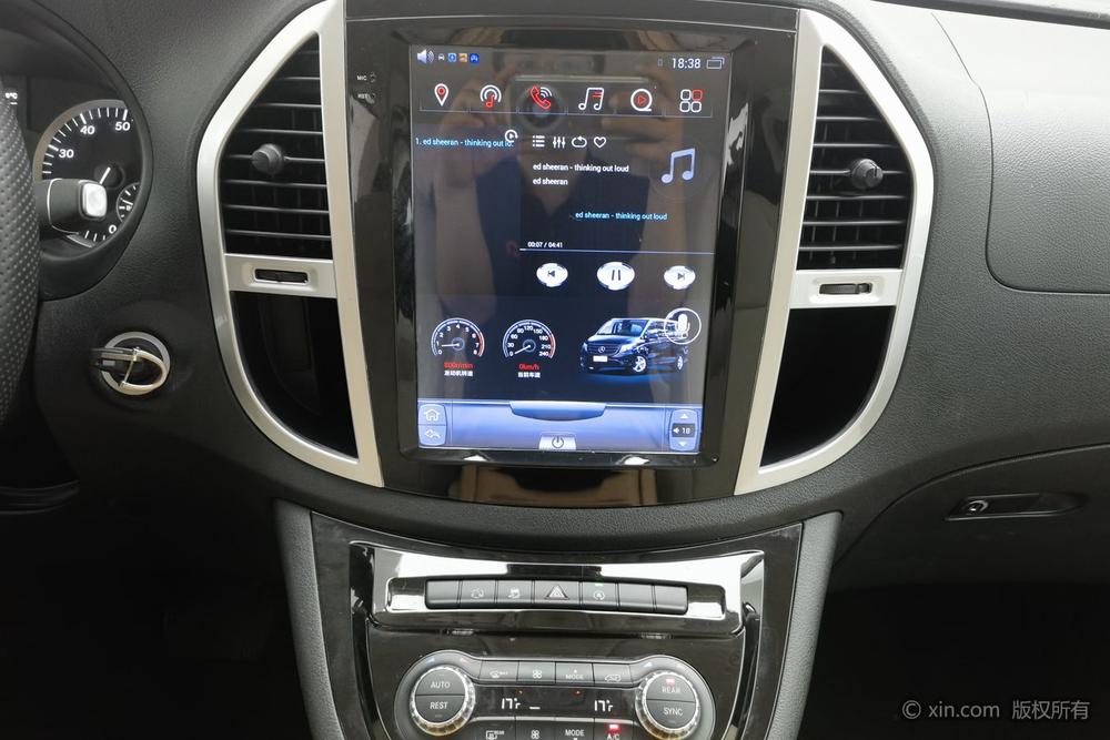 Viano Модель 2018 года 2.0T Business Edition 7 seat National V – фото 13