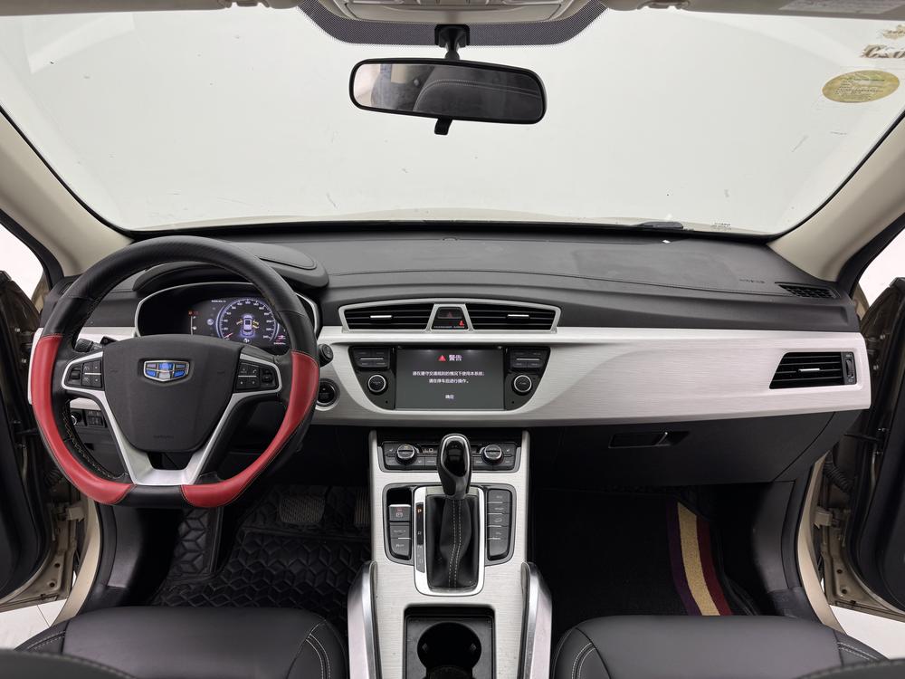 Geely Boyue 2018 1.8TD Automatic 2WD Smart Connect 4G – фото 14