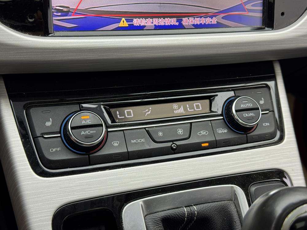 Geely Boyue 2018 1.8TD Automatic 2WD Smart Connect 4G – фото 15