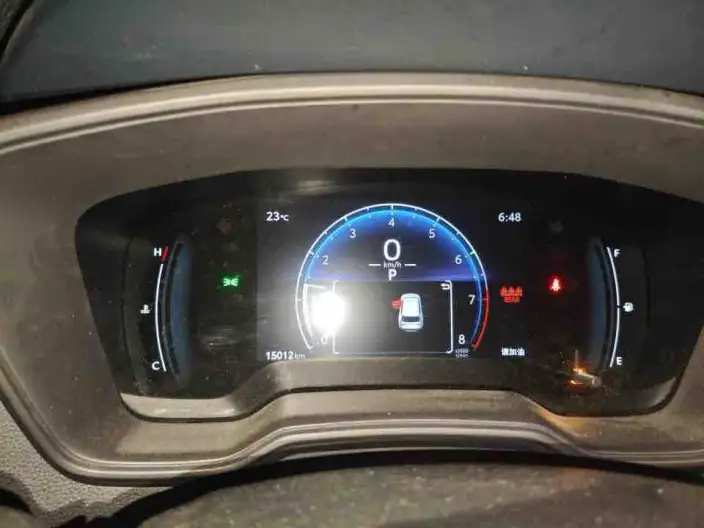 Frontlander 2023 Model 2.0L CVT Elite Edition – фото 9