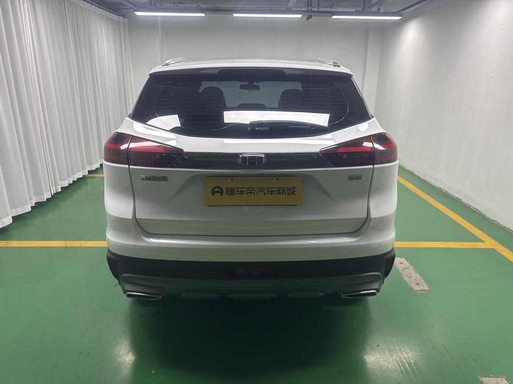 Geely Boyue 2018 1.8TD Automatic 2WD Smart Connect 4G – фото 6