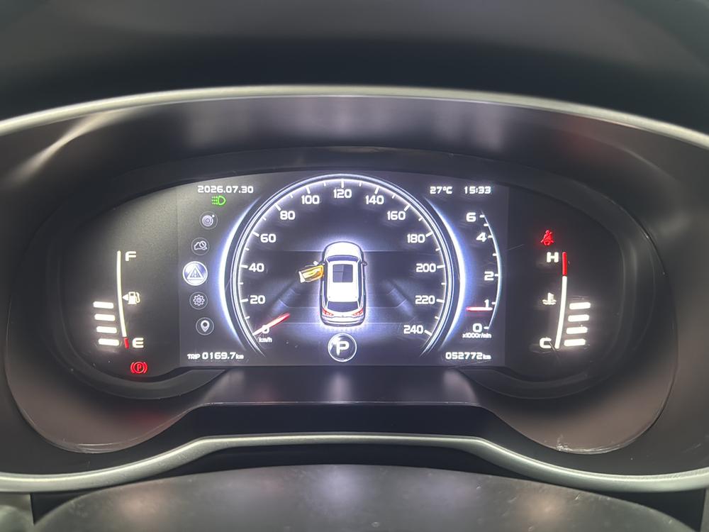 Geely Boyue 2018 1.8TD Automatic 2WD Smart Connect 4G – фото 15