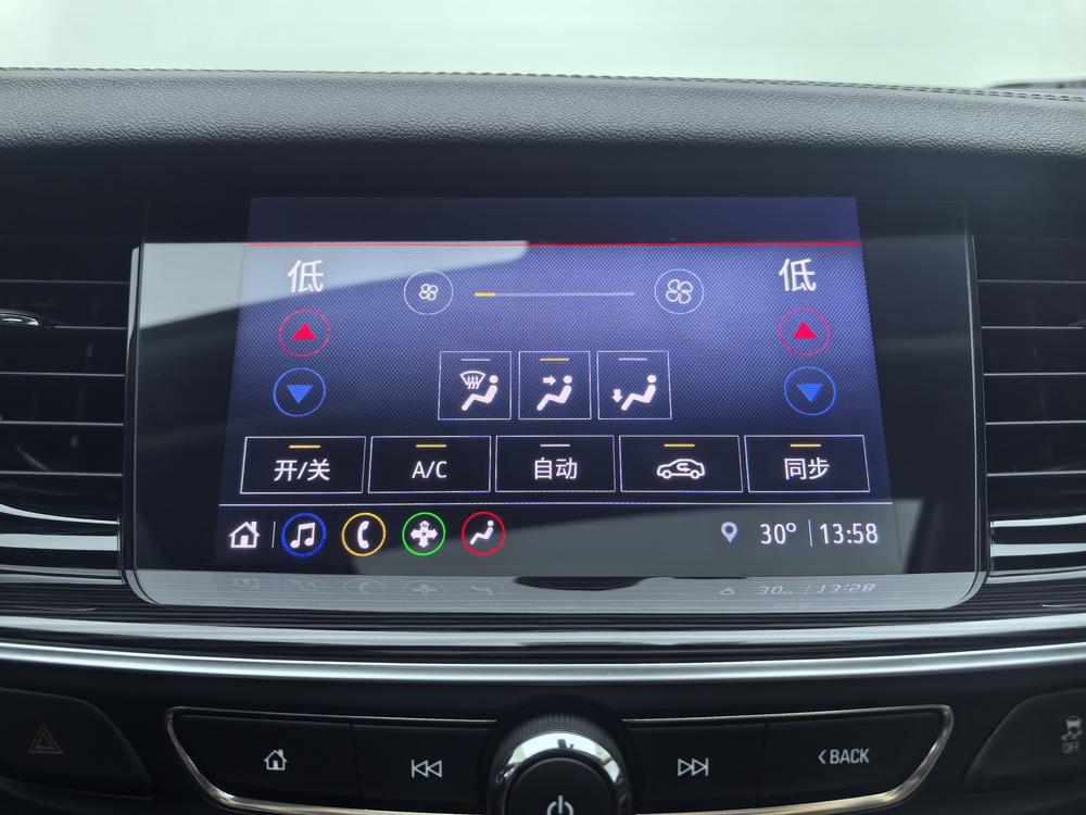 Buick Regal 2021 552T Luxury – фото 11