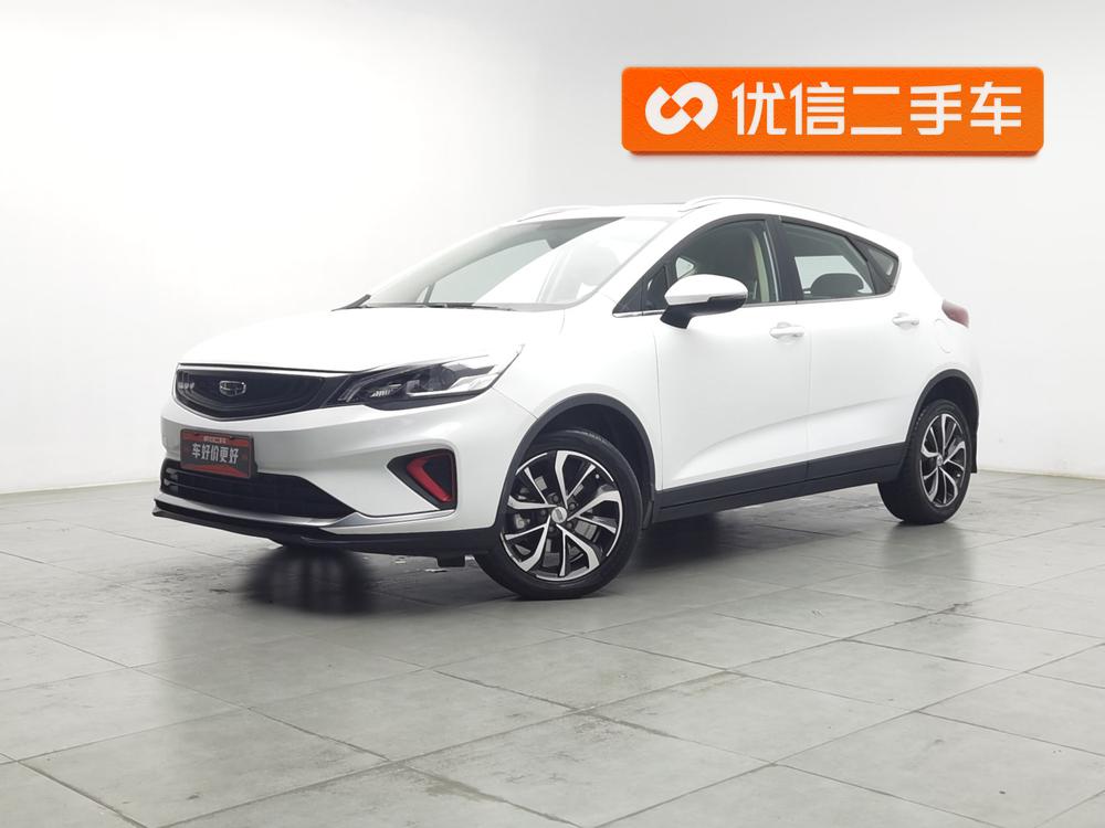 Geely Emgrand GS 2020 1.4T CVT Elegant