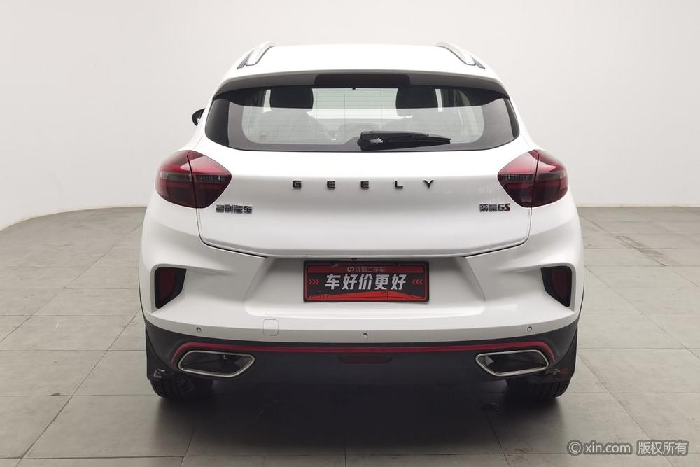Geely Emgrand GS 2020 1.4T CVT Elegant