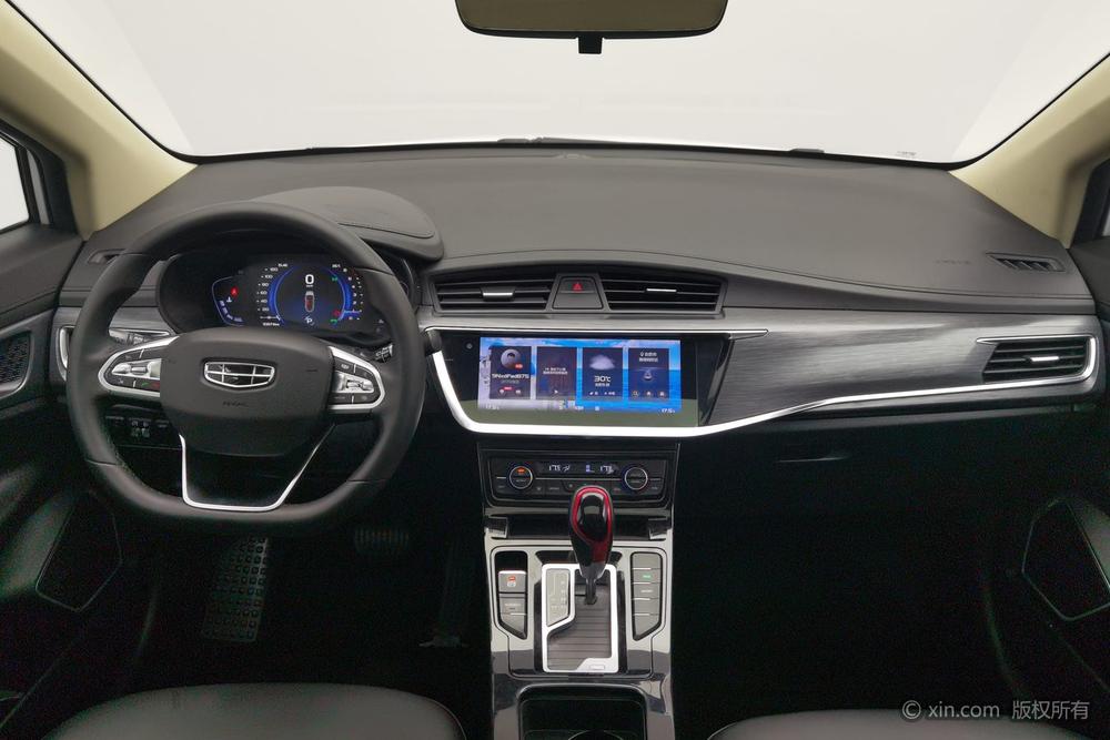 Geely Emgrand GS 2020 1.4T CVT Elegant – фото 13