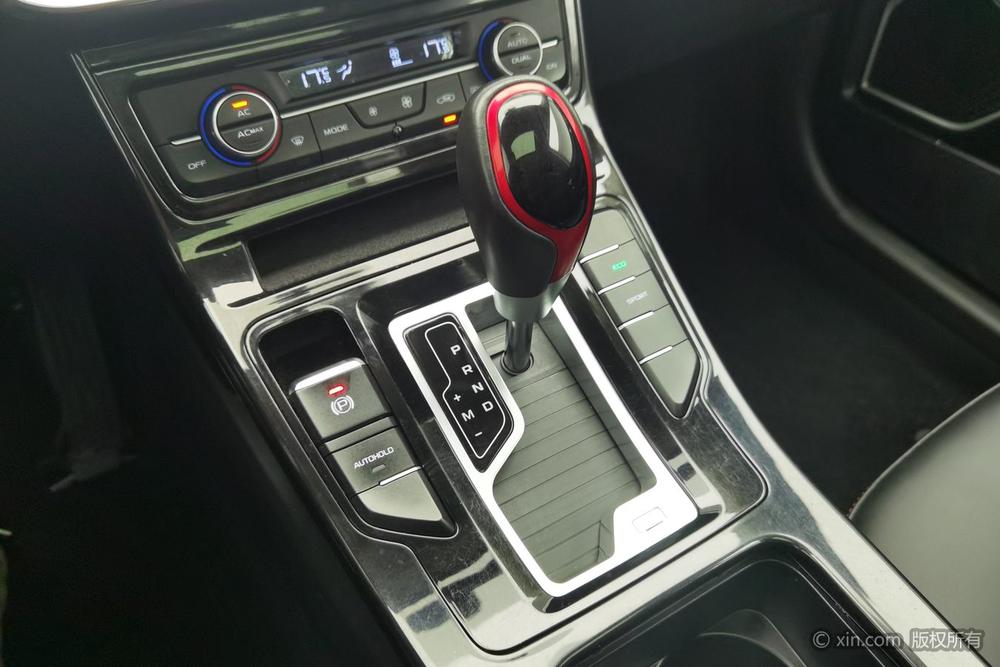 Geely Emgrand GS 2020 1.4T CVT Elegant – фото 16