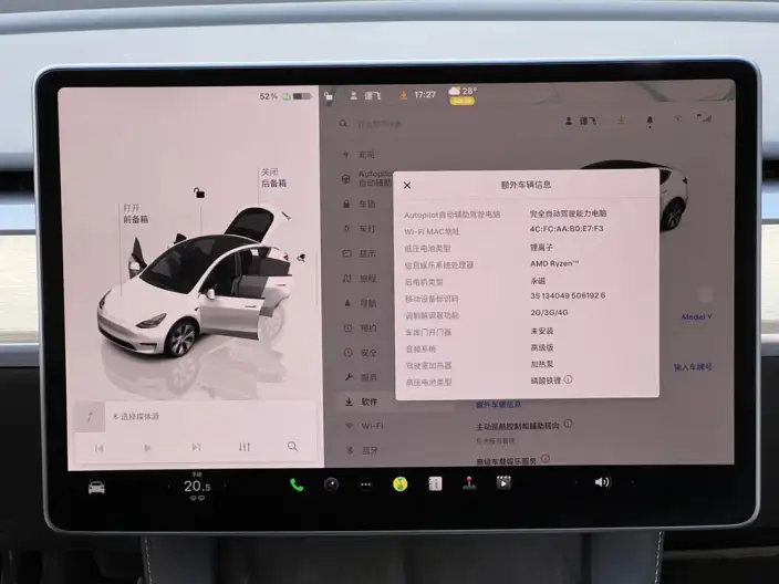 Model Y 2022 Model Facelift Rear-wheel drive version – фото 10