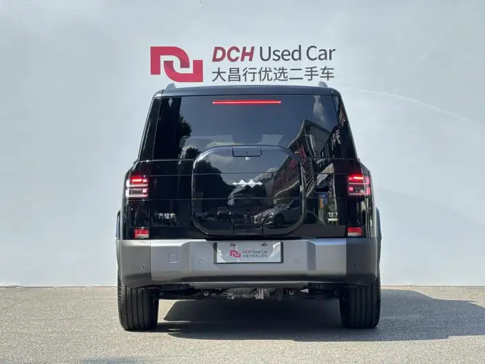 Titan 7 PHEV 2025 Model 190KM 4WD Ultra Edition