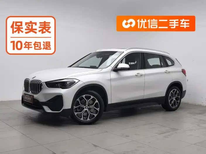 BMW X1 2022 Model sDrive25Li Leading Model