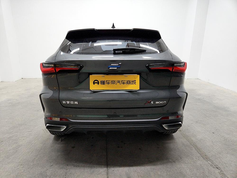 Changan Oshan X5 2021 1.5T DCT Premium – фото 6