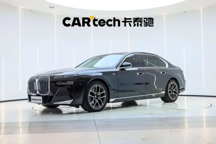 BMW 7 Series 2023 Model 735Li M Sports Set