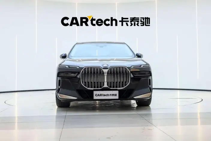 BMW 7 Series 2023 Model 735Li M Sports Set
